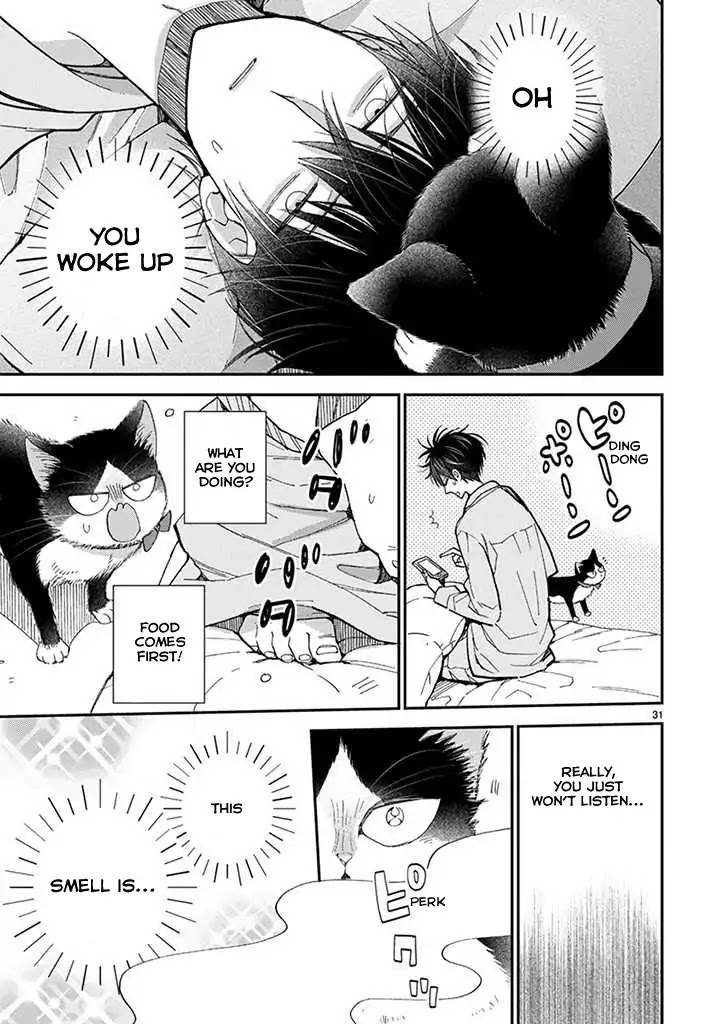 Doukyonin wa Hiza, Tokidoki, Atama no Ue. Chapter 14.2 page 4 - Chapter 14.2: Eating Together [Haru Edition]