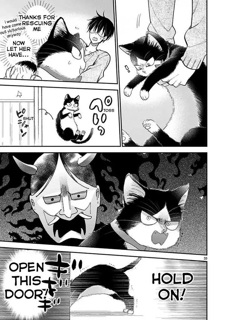 Doukyonin wa Hiza, Tokidoki, Atama no Ue. Chapter 14.2 page 6 - Chapter 14.2: Eating Together [Haru Edition]