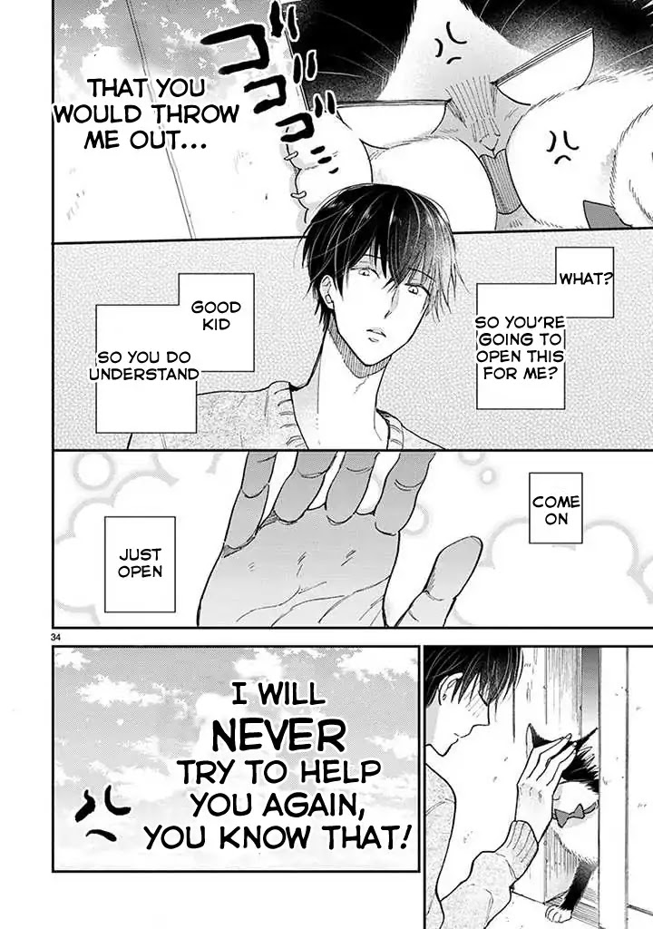 Doukyonin wa Hiza, Tokidoki, Atama no Ue. Chapter 14.2 page 7 - Chapter 14.2: Eating Together [Haru Edition]
