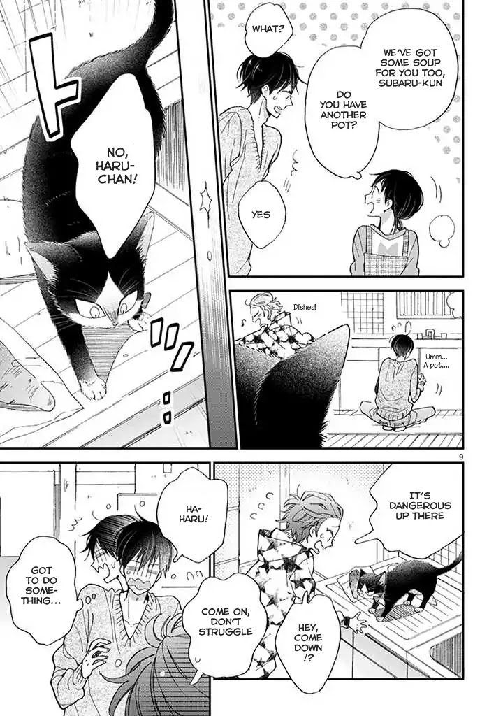 Doukyonin wa Hiza, Tokidoki, Atama no Ue. Chapter 14 page 10 - Chapter 14: Eating Together [Subaru Edition]