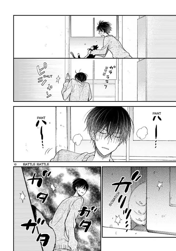 Doukyonin wa Hiza, Tokidoki, Atama no Ue. Chapter 14 page 11 - Chapter 14: Eating Together [Subaru Edition]