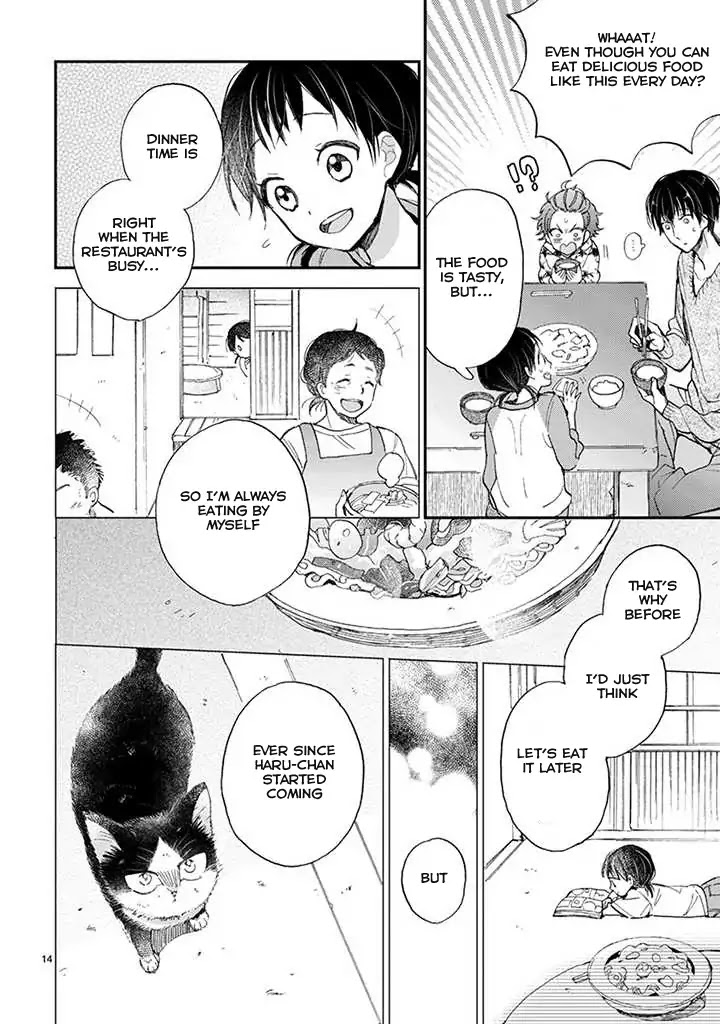 Doukyonin wa Hiza, Tokidoki, Atama no Ue. Chapter 14 page 15 - Chapter 14: Eating Together [Subaru Edition]
