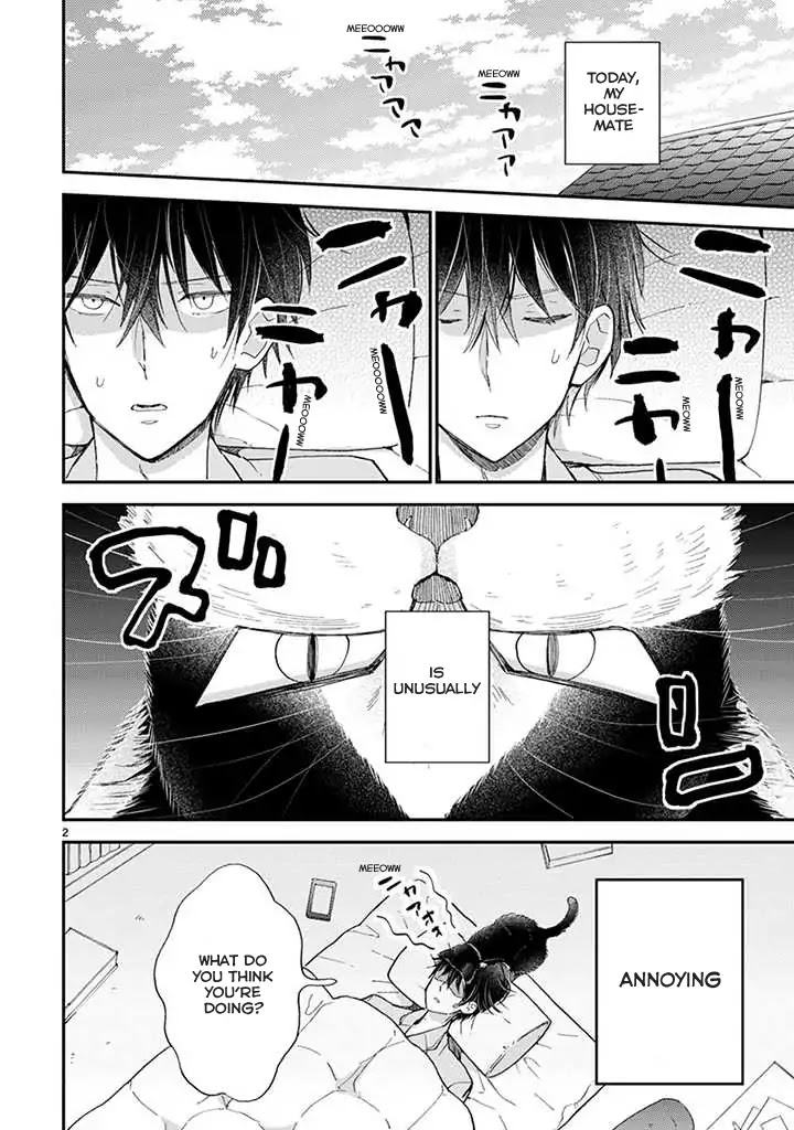 Doukyonin wa Hiza, Tokidoki, Atama no Ue. Chapter 14 page 3 - Chapter 14: Eating Together [Subaru Edition]