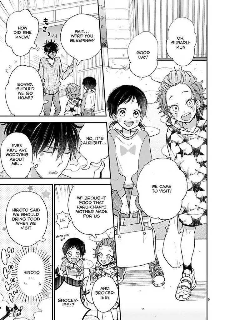 Doukyonin wa Hiza, Tokidoki, Atama no Ue. Chapter 14 page 6 - Chapter 14: Eating Together [Subaru Edition]