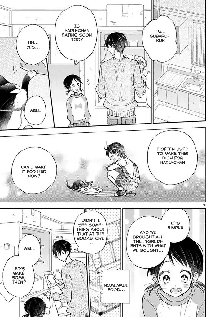 Doukyonin wa Hiza, Tokidoki, Atama no Ue. Chapter 14 page 8 - Chapter 14: Eating Together [Subaru Edition]