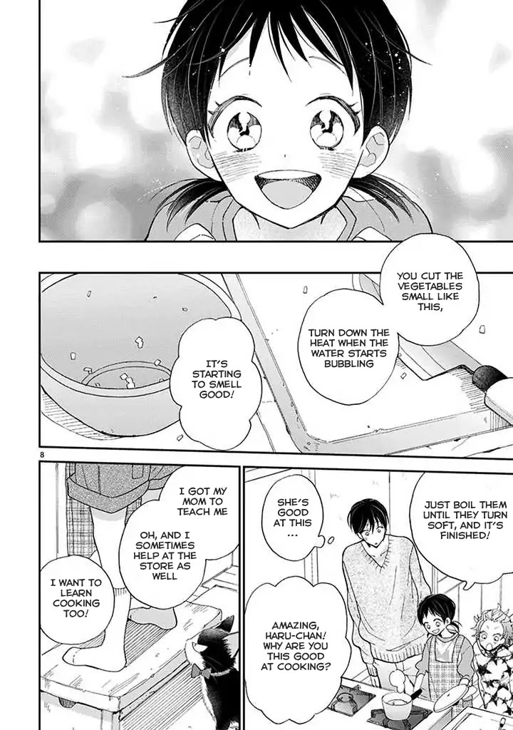 Doukyonin wa Hiza, Tokidoki, Atama no Ue. Chapter 14 page 9 - Chapter 14: Eating Together [Subaru Edition]