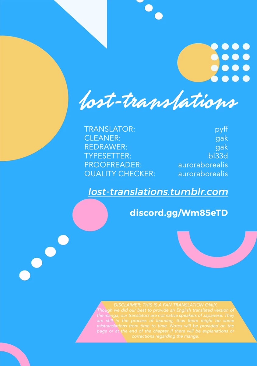 Doukyonin wa Hiza, Tokidoki, Atama no Ue. Chapter 15.2 page 1 - Chapter 15.2: You, me, and... [Haru Edition]