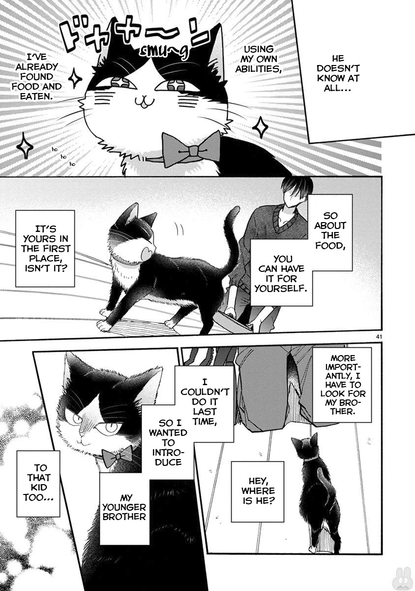 Doukyonin wa Hiza, Tokidoki, Atama no Ue. Chapter 15.2 page 10 - Chapter 15.2: You, me, and... [Haru Edition]