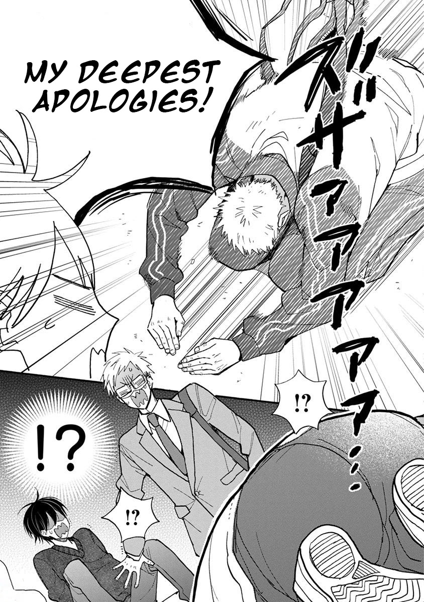 Doukyonin wa Hiza, Tokidoki, Atama no Ue. Chapter 15 page 10 - Chapter 15: You and I [Subaru Edition]