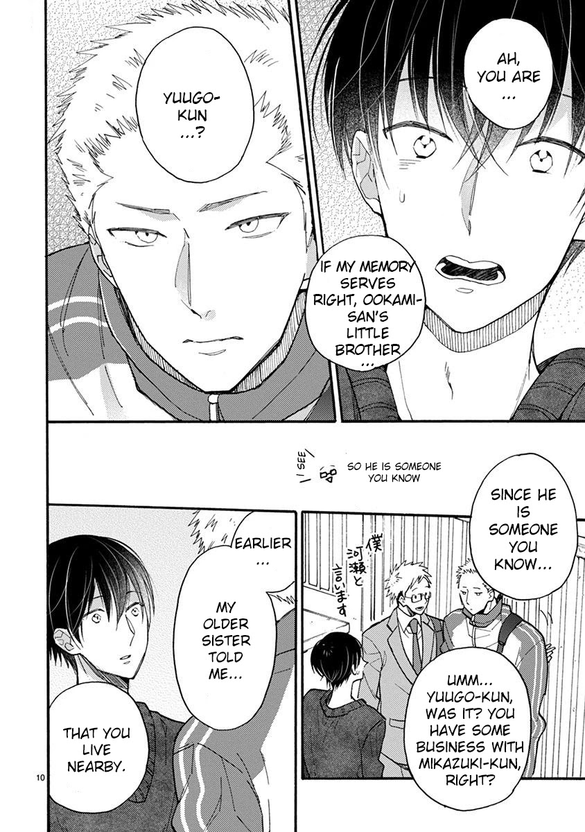 Doukyonin wa Hiza, Tokidoki, Atama no Ue. Chapter 15 page 11 - Chapter 15: You and I [Subaru Edition]