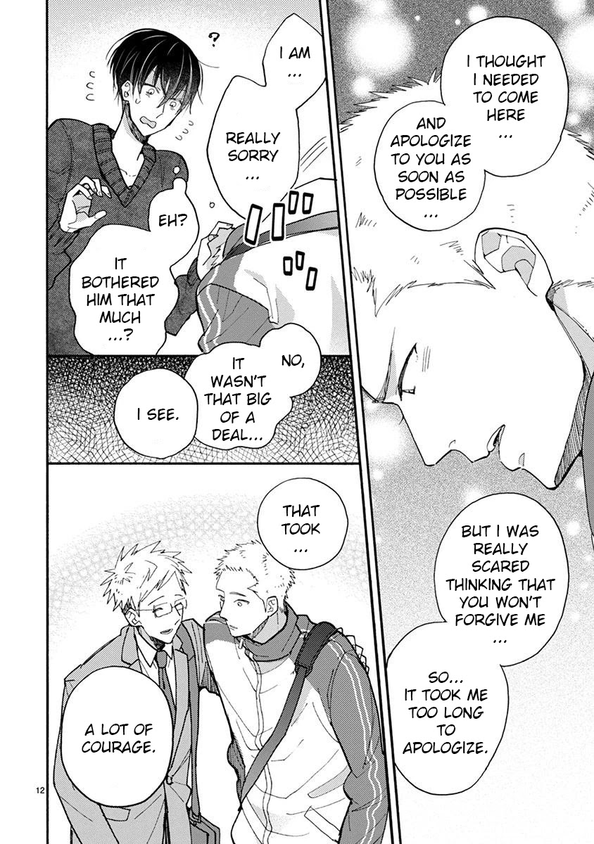 Doukyonin wa Hiza, Tokidoki, Atama no Ue. Chapter 15 page 13 - Chapter 15: You and I [Subaru Edition]