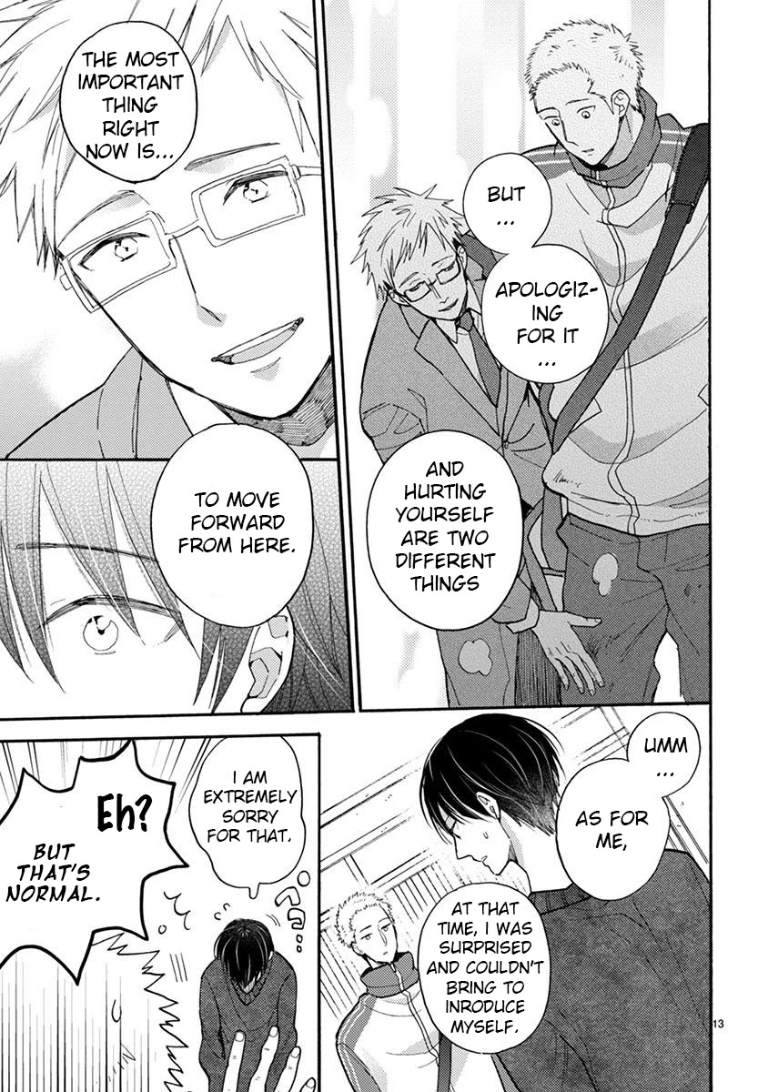 Doukyonin wa Hiza, Tokidoki, Atama no Ue. Chapter 15 page 14 - Chapter 15: You and I [Subaru Edition]