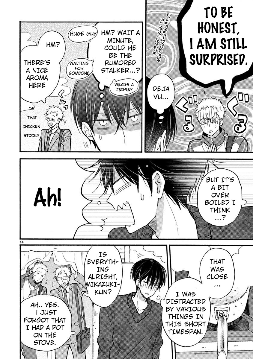 Doukyonin wa Hiza, Tokidoki, Atama no Ue. Chapter 15 page 15 - Chapter 15: You and I [Subaru Edition]