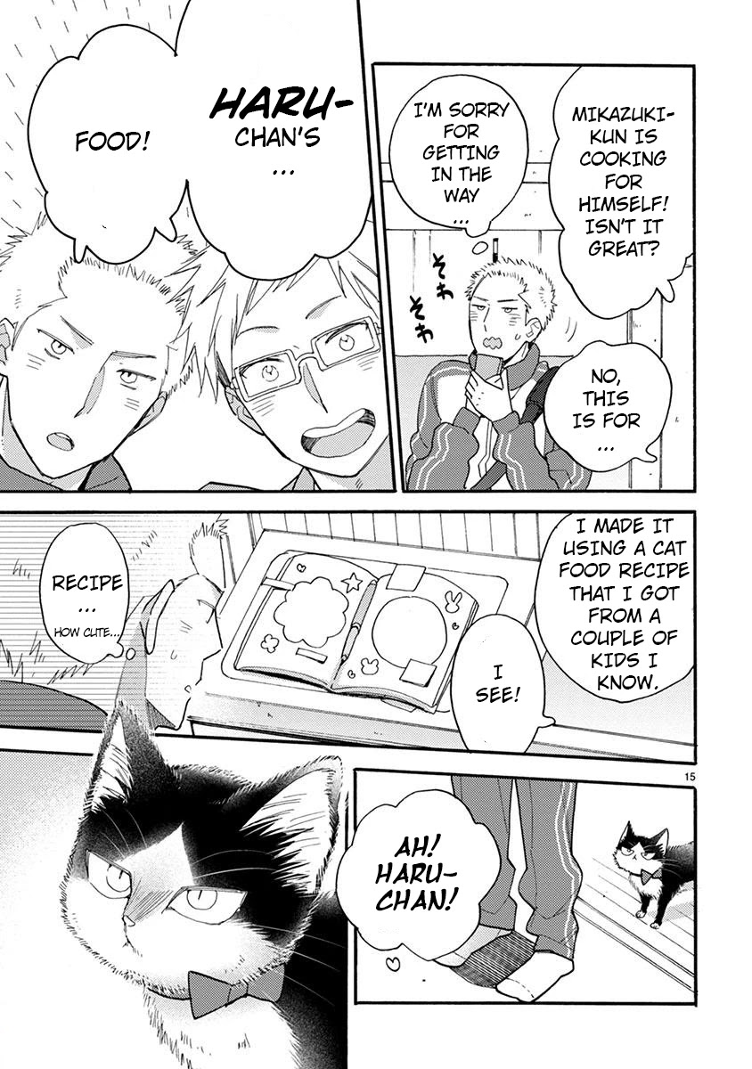 Doukyonin wa Hiza, Tokidoki, Atama no Ue. Chapter 15 page 16 - Chapter 15: You and I [Subaru Edition]