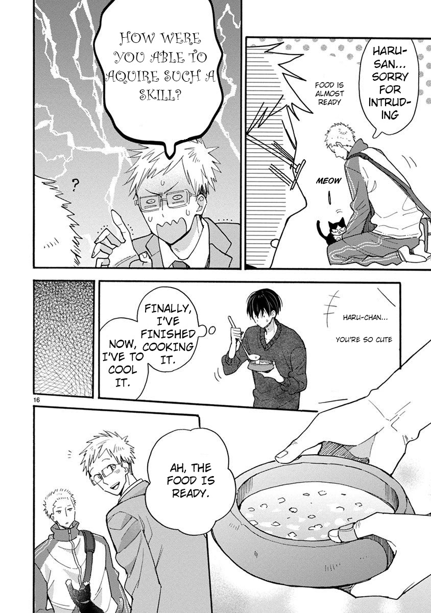 Doukyonin wa Hiza, Tokidoki, Atama no Ue. Chapter 15 page 17 - Chapter 15: You and I [Subaru Edition]