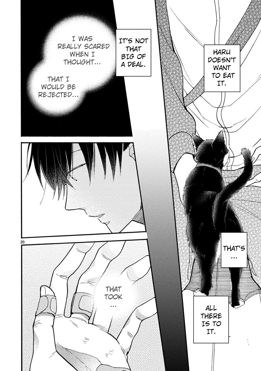 Doukyonin wa Hiza, Tokidoki, Atama no Ue. Chapter 15 page 21 - Chapter 15: You and I [Subaru Edition]