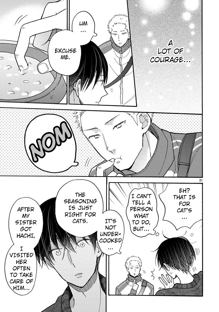 Doukyonin wa Hiza, Tokidoki, Atama no Ue. Chapter 15 page 22 - Chapter 15: You and I [Subaru Edition]