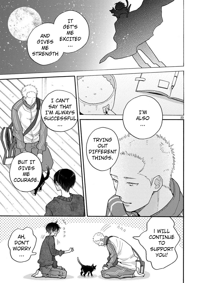 Doukyonin wa Hiza, Tokidoki, Atama no Ue. Chapter 15 page 24 - Chapter 15: You and I [Subaru Edition]