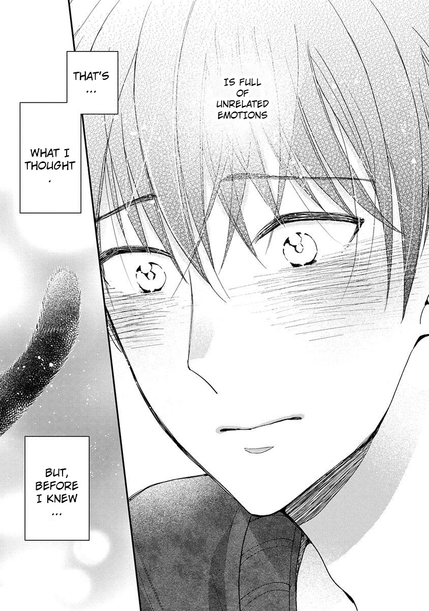 Doukyonin wa Hiza, Tokidoki, Atama no Ue. Chapter 15 page 26 - Chapter 15: You and I [Subaru Edition]
