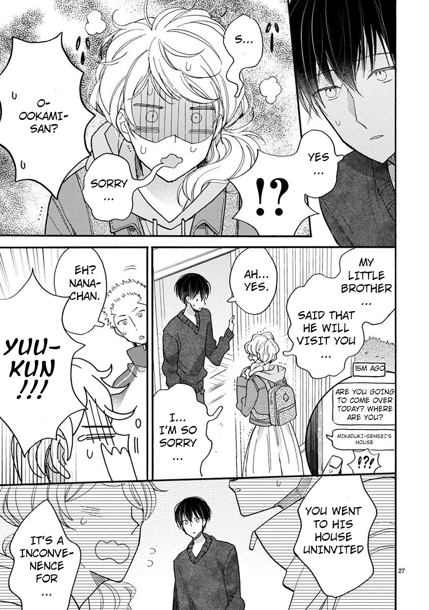 Doukyonin wa Hiza, Tokidoki, Atama no Ue. Chapter 15 page 28 - Chapter 15: You and I [Subaru Edition]