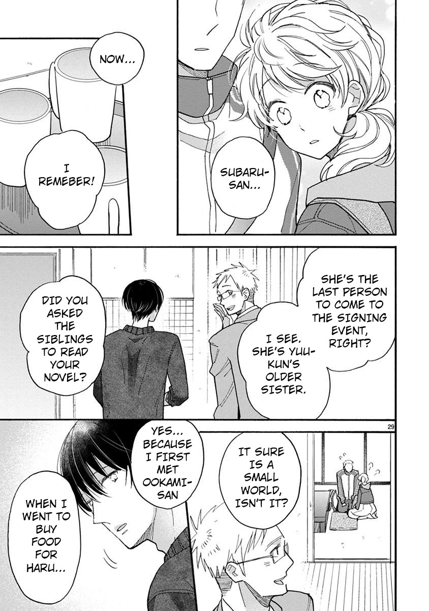 Doukyonin wa Hiza, Tokidoki, Atama no Ue. Chapter 15 page 30 - Chapter 15: You and I [Subaru Edition]