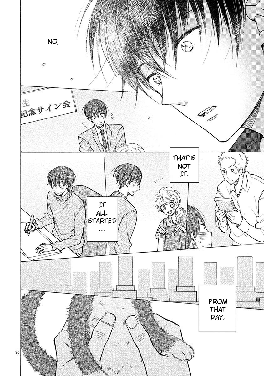 Doukyonin wa Hiza, Tokidoki, Atama no Ue. Chapter 15 page 31 - Chapter 15: You and I [Subaru Edition]