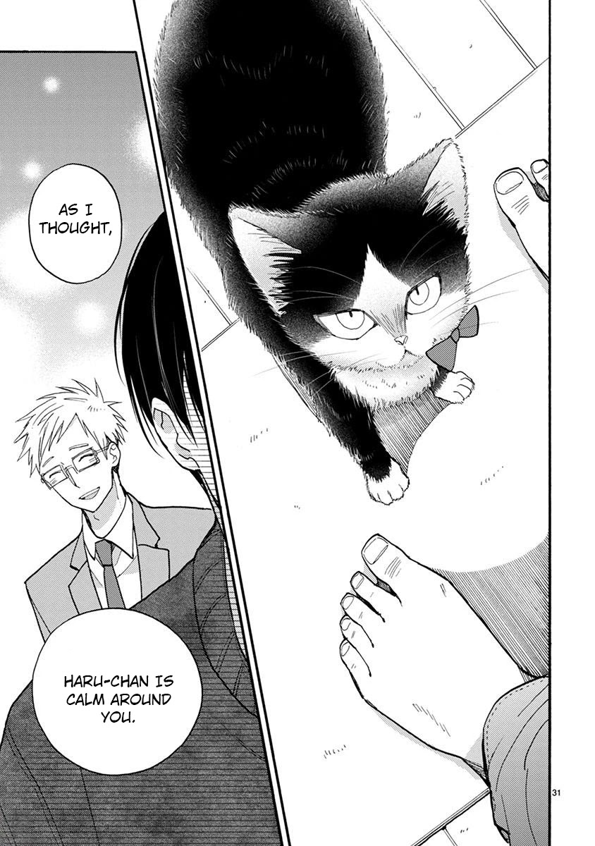 Doukyonin wa Hiza, Tokidoki, Atama no Ue. Chapter 15 page 32 - Chapter 15: You and I [Subaru Edition]
