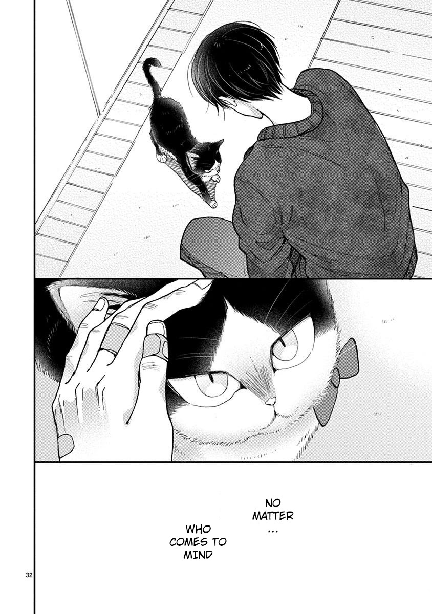 Doukyonin wa Hiza, Tokidoki, Atama no Ue. Chapter 15 page 33 - Chapter 15: You and I [Subaru Edition]