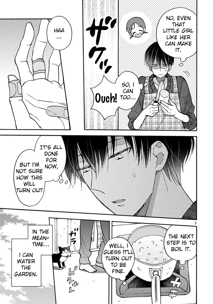 Doukyonin wa Hiza, Tokidoki, Atama no Ue. Chapter 15 page 4 - Chapter 15: You and I [Subaru Edition]