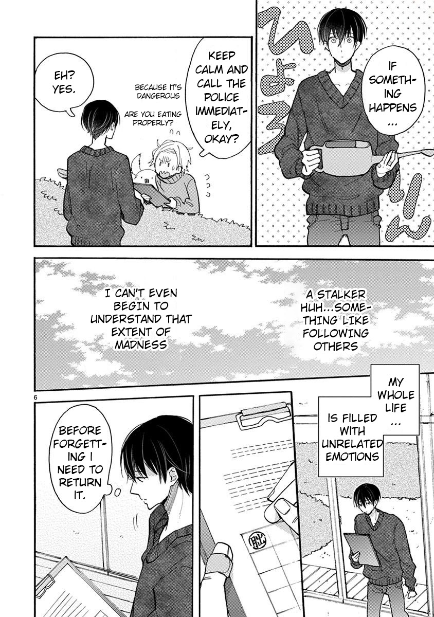 Doukyonin wa Hiza, Tokidoki, Atama no Ue. Chapter 15 page 7 - Chapter 15: You and I [Subaru Edition]