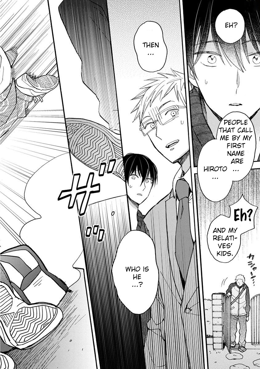 Doukyonin wa Hiza, Tokidoki, Atama no Ue. Chapter 15 page 9 - Chapter 15: You and I [Subaru Edition]