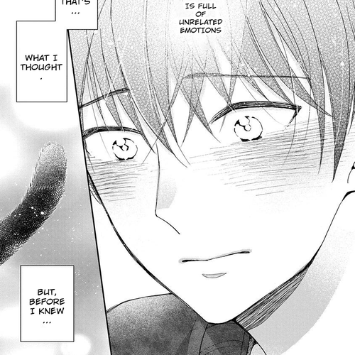 Doukyonin wa Hiza, Tokidoki, Atama no Ue. Chapter 15: You and I [Subaru Edition] cover