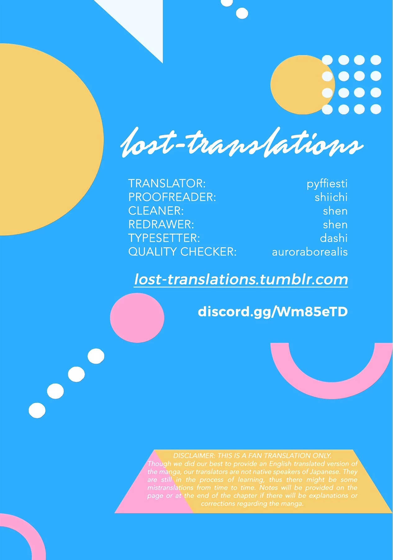 Doukyonin wa Hiza, Tokidoki, Atama no Ue. Chapter 16.1 page 1 - Chapter 16.1: Me After I Met You [Subaru Edition]