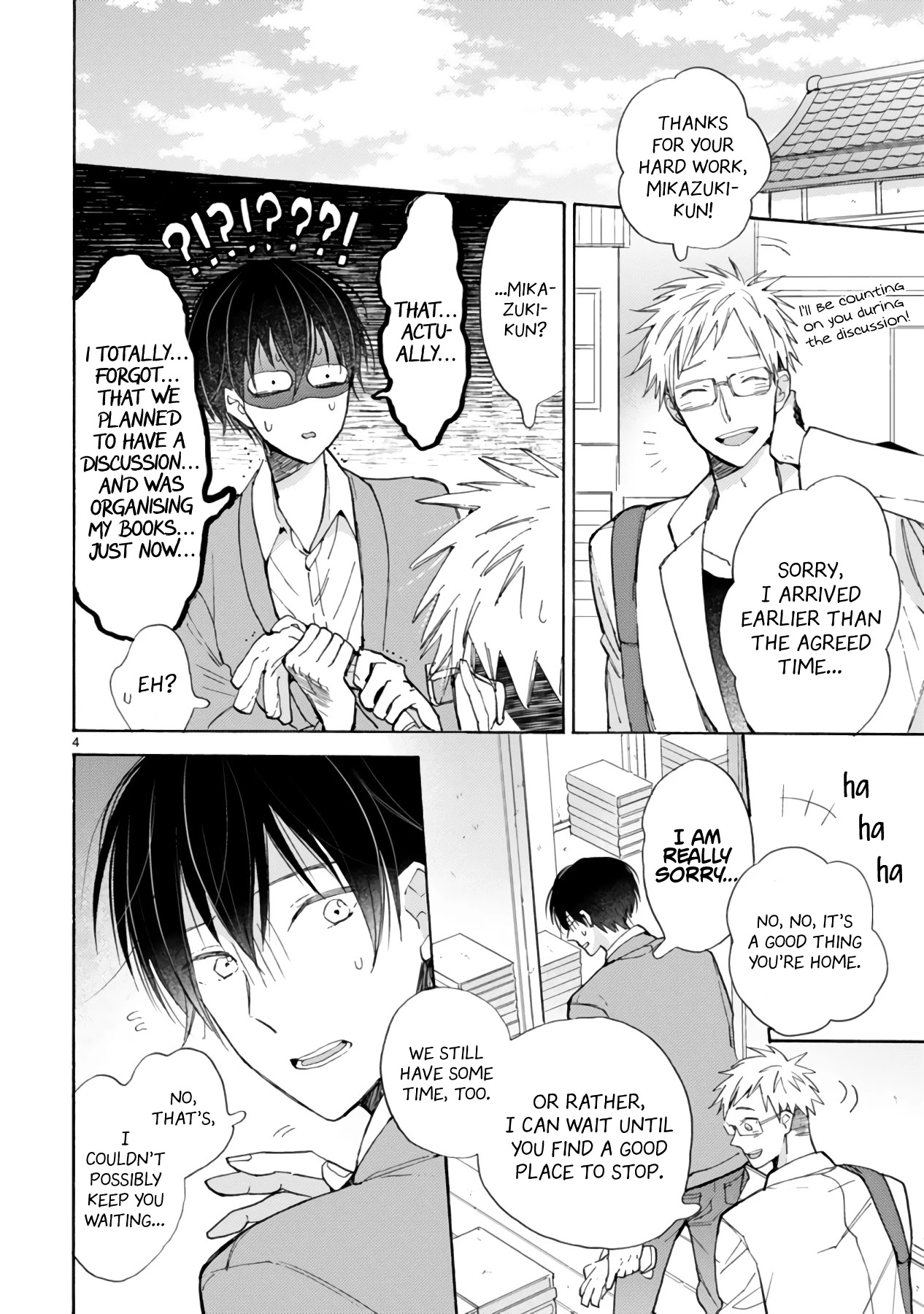 Doukyonin wa Hiza, Tokidoki, Atama no Ue. Chapter 16.1 page 11 - Chapter 16.1: Me After I Met You [Subaru Edition]