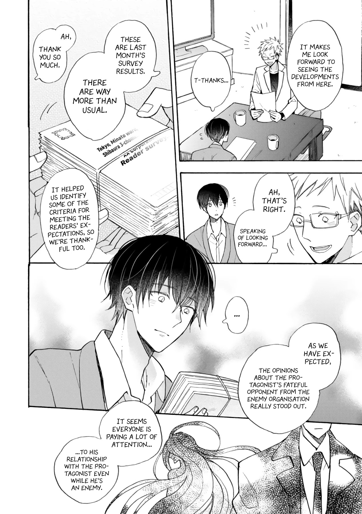 Doukyonin wa Hiza, Tokidoki, Atama no Ue. Chapter 16.1 page 13 - Chapter 16.1: Me After I Met You [Subaru Edition]