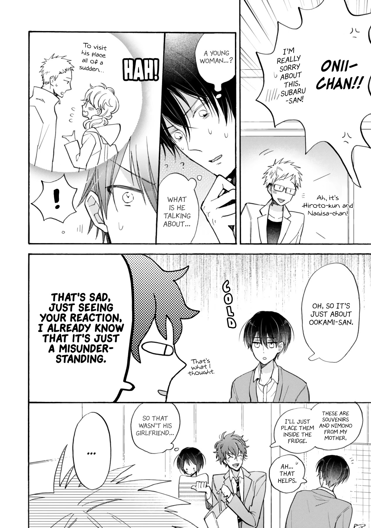 Doukyonin wa Hiza, Tokidoki, Atama no Ue. Chapter 16.1 page 17 - Chapter 16.1: Me After I Met You [Subaru Edition]