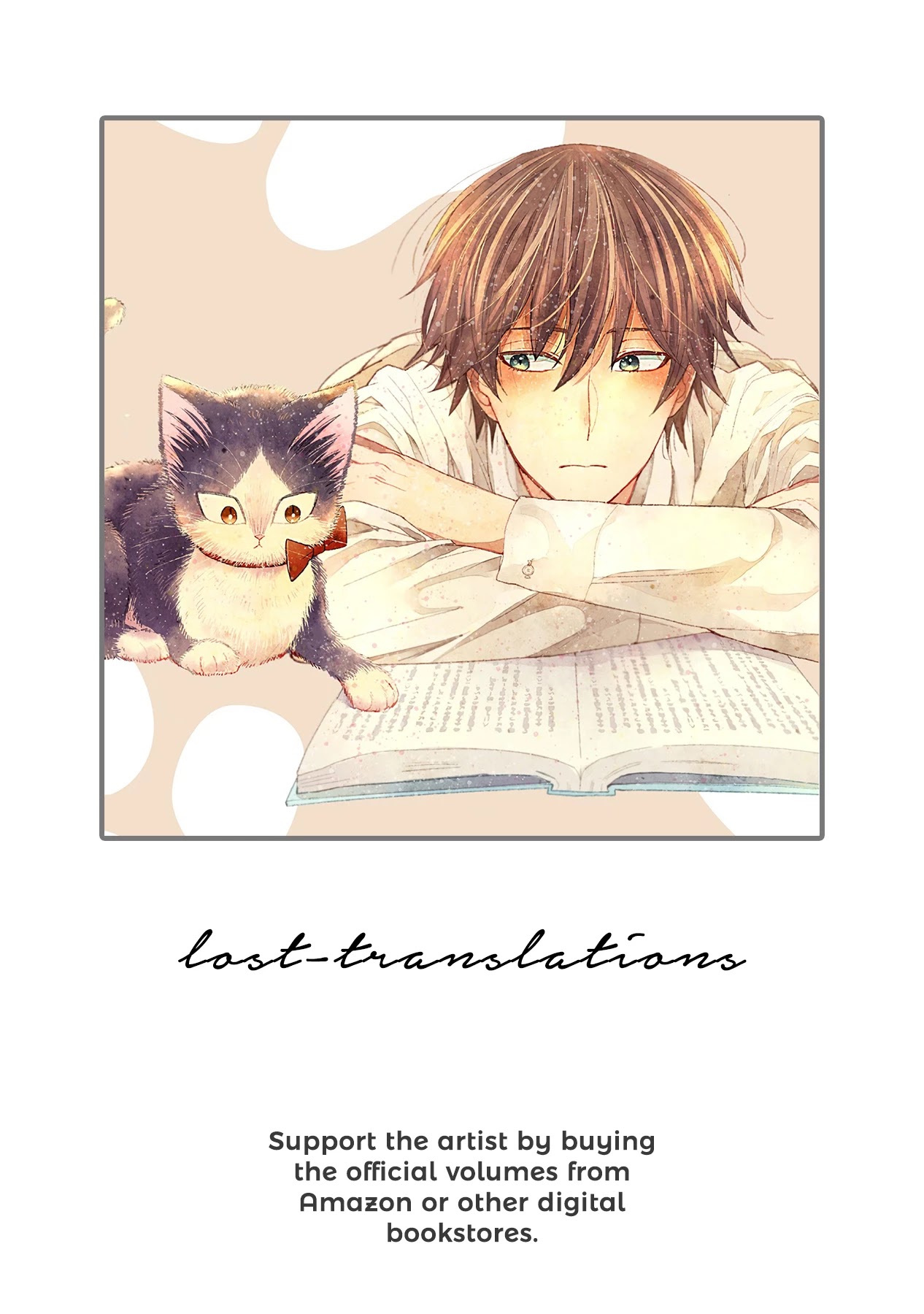 Doukyonin wa Hiza, Tokidoki, Atama no Ue. Chapter 16.1 page 3 - Chapter 16.1: Me After I Met You [Subaru Edition]