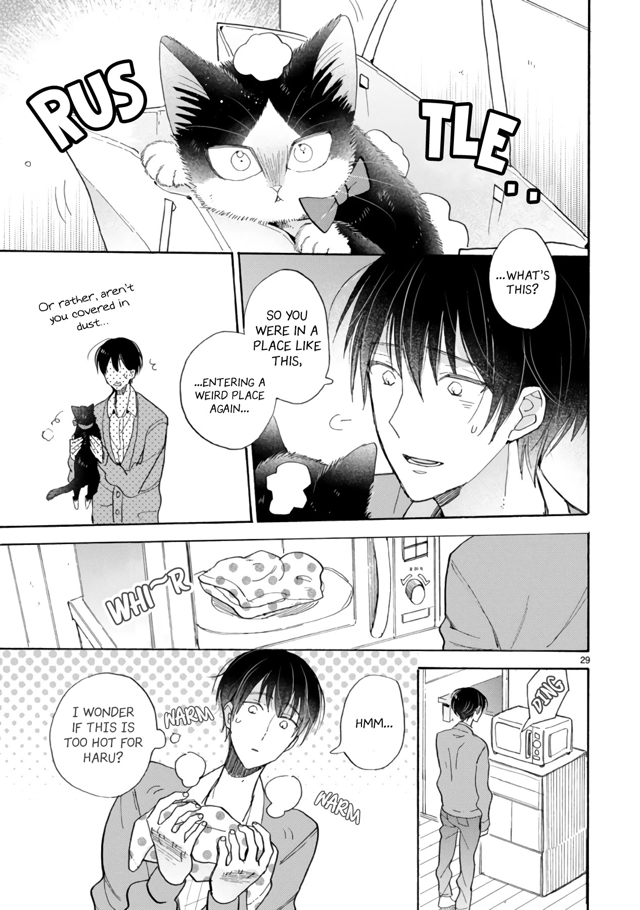 Doukyonin wa Hiza, Tokidoki, Atama no Ue. Chapter 16.1 page 36 - Chapter 16.1: Me After I Met You [Subaru Edition]