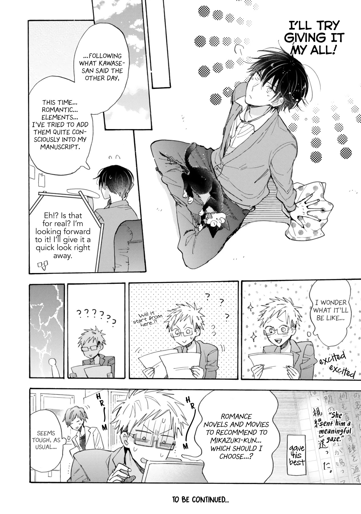 Doukyonin wa Hiza, Tokidoki, Atama no Ue. Chapter 16.1 page 39 - Chapter 16.1: Me After I Met You [Subaru Edition]