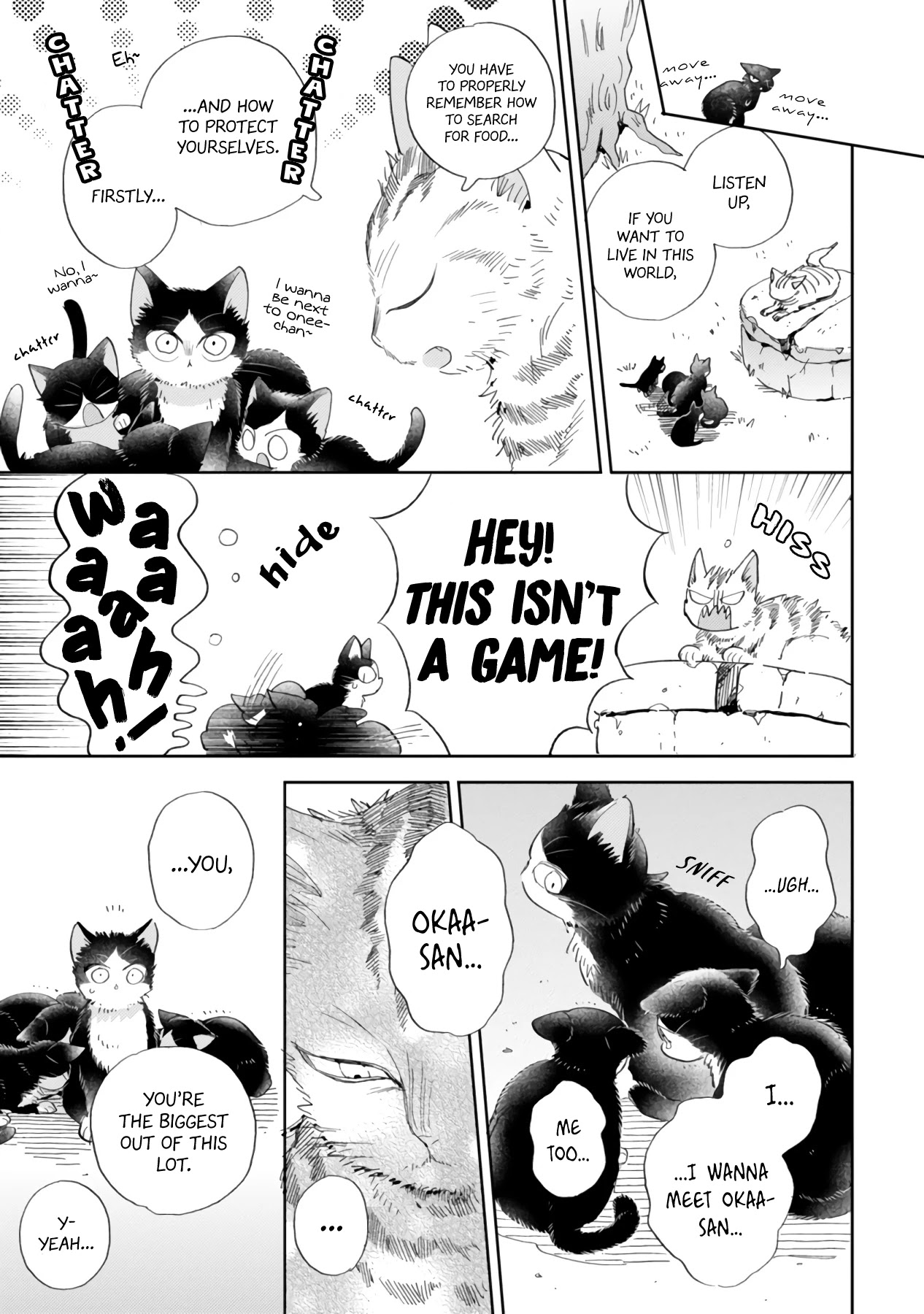 Doukyonin wa Hiza, Tokidoki, Atama no Ue. Chapter 16.2 page 13 - Chapter 16.2: About Some Things Before I Met You ① [Haru Edition]