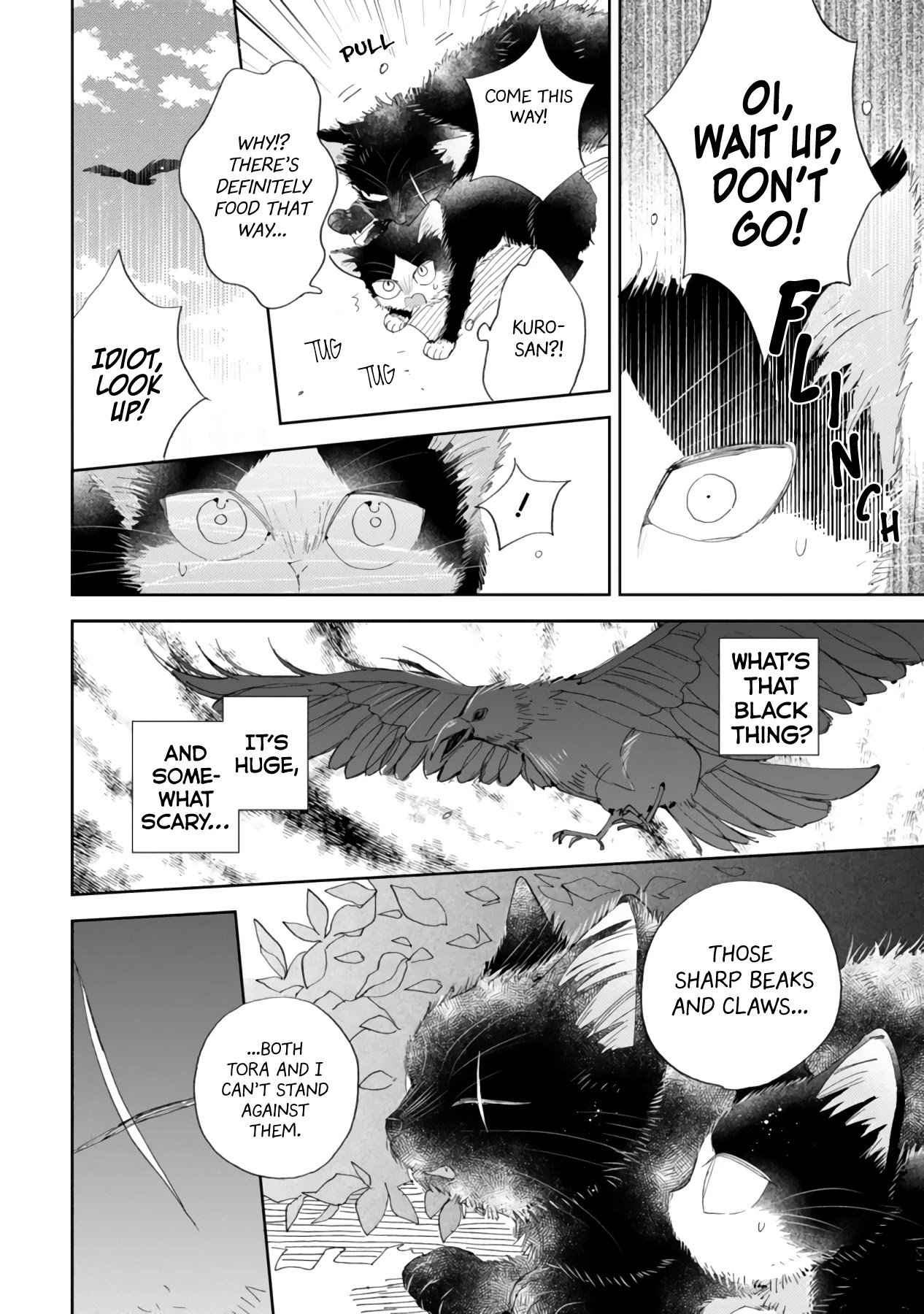 Doukyonin wa Hiza, Tokidoki, Atama no Ue. Chapter 16.2 page 16 - Chapter 16.2: About Some Things Before I Met You ① [Haru Edition]