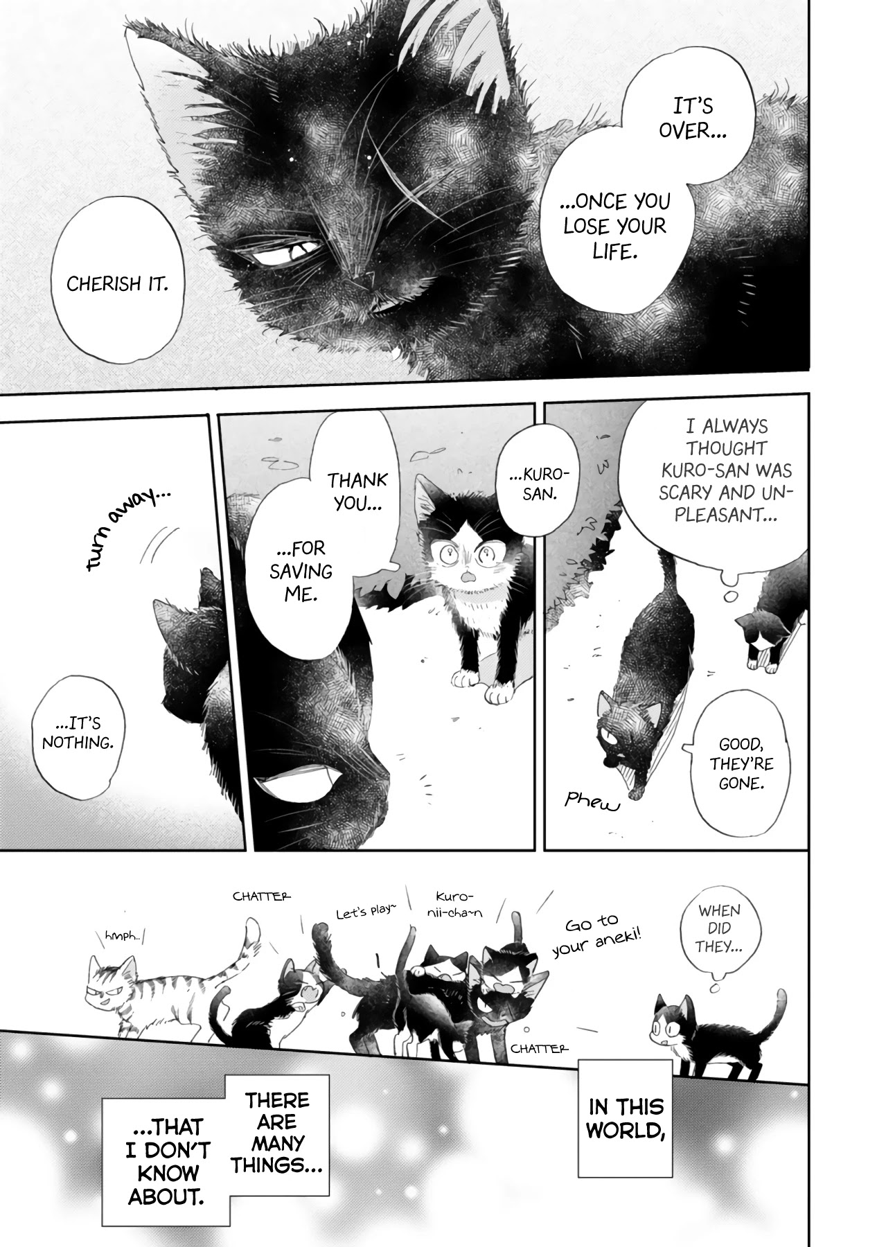 Doukyonin wa Hiza, Tokidoki, Atama no Ue. Chapter 16.2 page 17 - Chapter 16.2: About Some Things Before I Met You ① [Haru Edition]