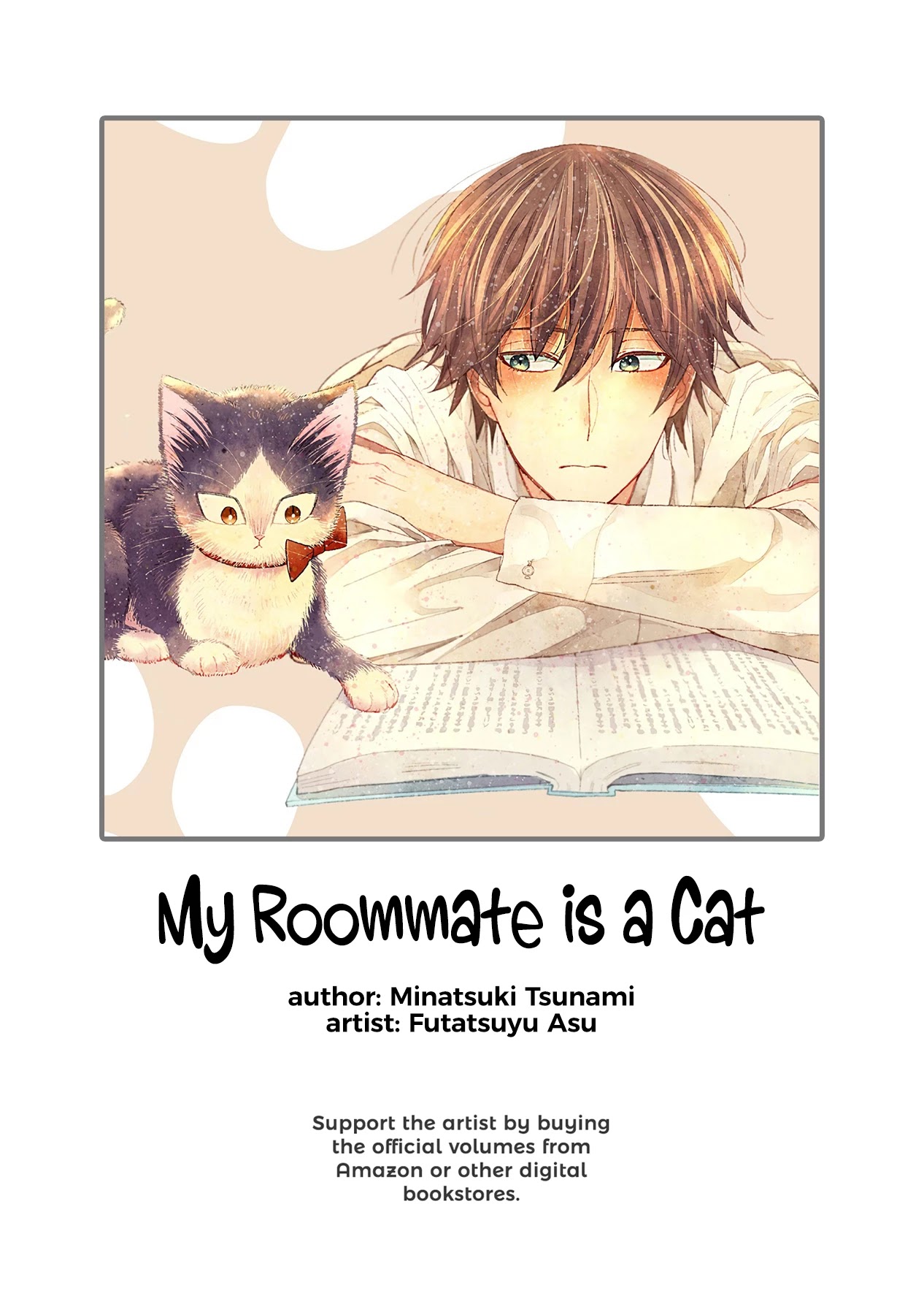 Doukyonin wa Hiza, Tokidoki, Atama no Ue. Chapter 16.2 page 2 - Chapter 16.2: About Some Things Before I Met You ① [Haru Edition]