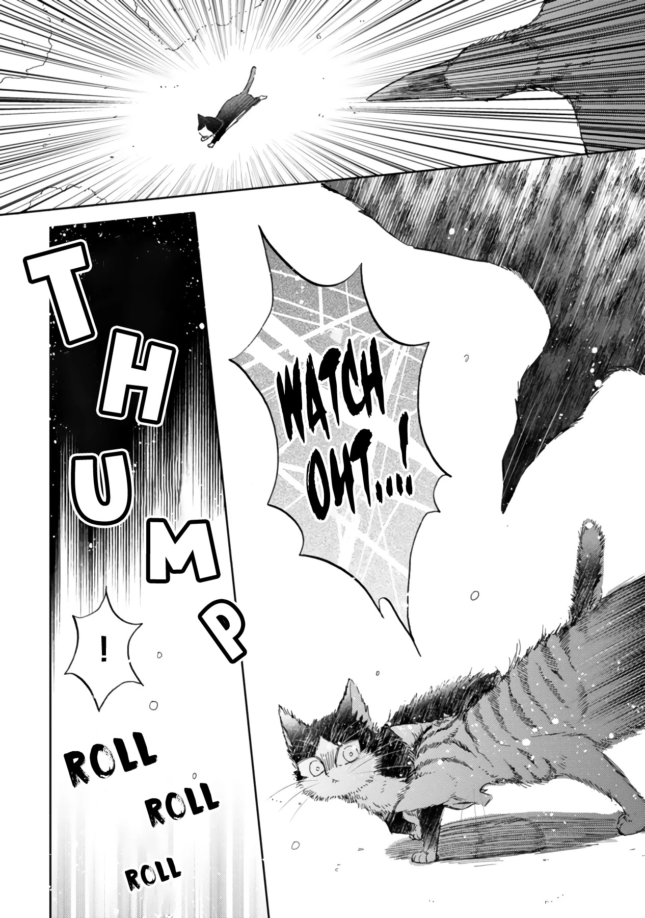 Doukyonin wa Hiza, Tokidoki, Atama no Ue. Chapter 16.2 page 20 - Chapter 16.2: About Some Things Before I Met You ① [Haru Edition]