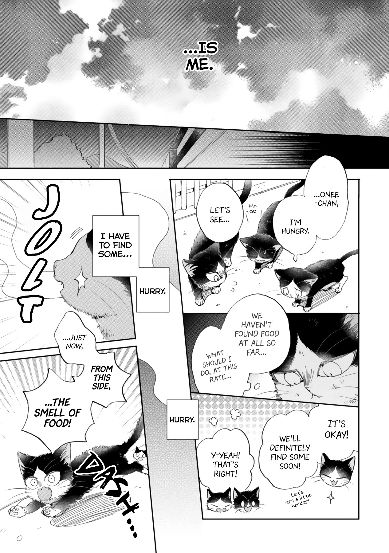Doukyonin wa Hiza, Tokidoki, Atama no Ue. Chapter 16.2 page 27 - Chapter 16.2: About Some Things Before I Met You ① [Haru Edition]