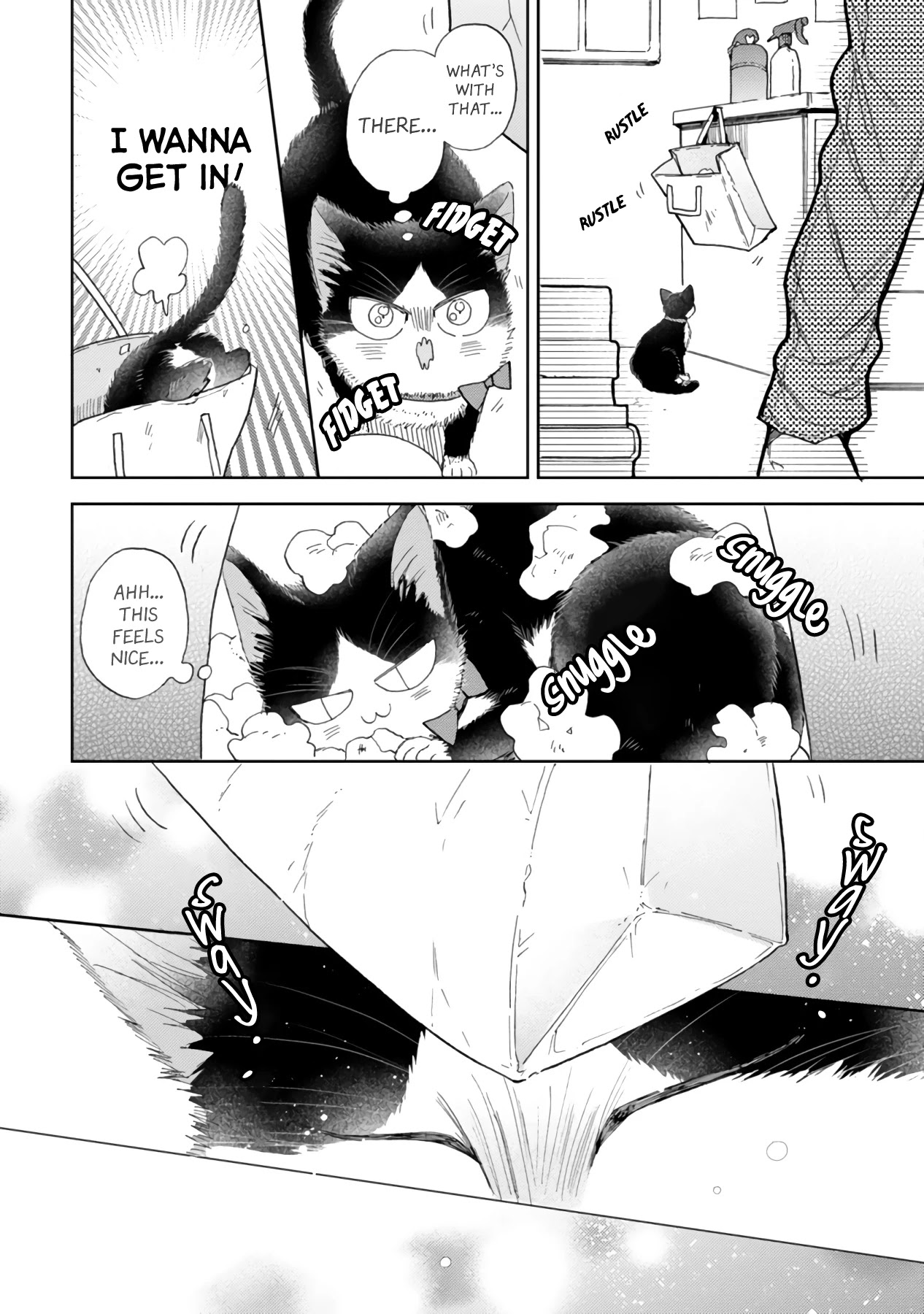 Doukyonin wa Hiza, Tokidoki, Atama no Ue. Chapter 16.2 page 4 - Chapter 16.2: About Some Things Before I Met You ① [Haru Edition]