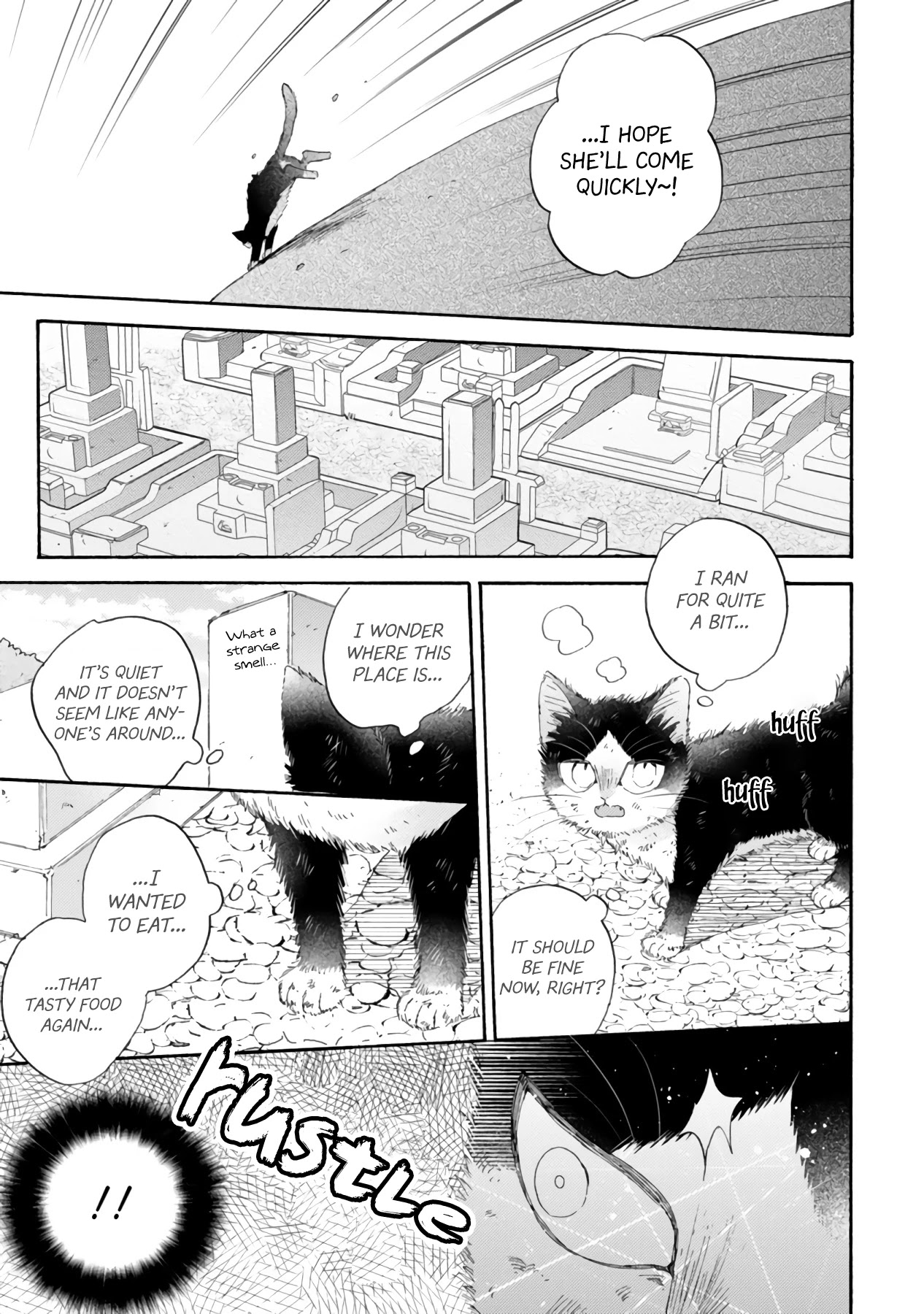 Doukyonin wa Hiza, Tokidoki, Atama no Ue. Chapter 16.3 page 23 - Chapter 16.3: Me Before I Met You 2 [Haru Edition]