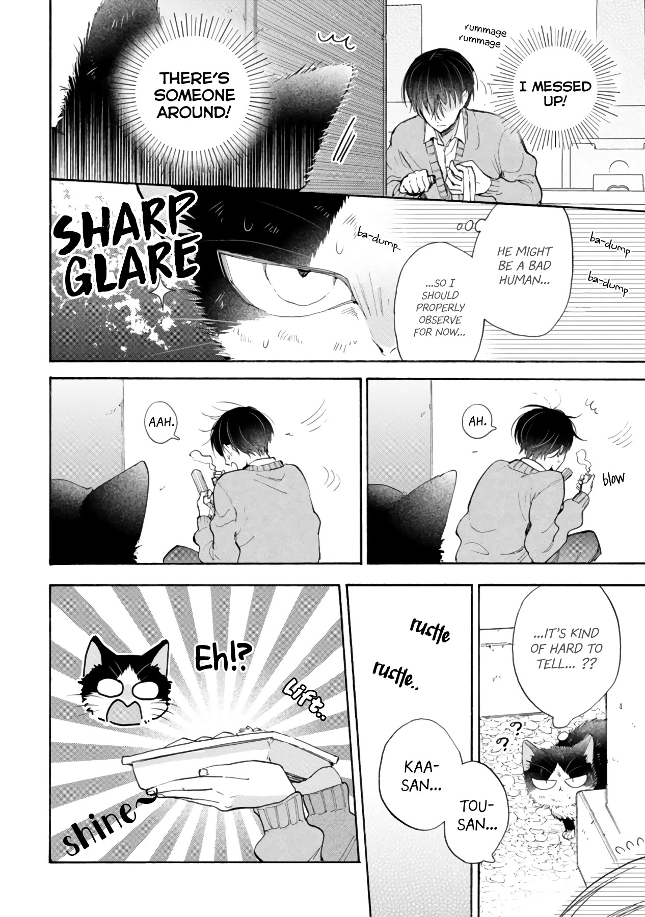 Doukyonin wa Hiza, Tokidoki, Atama no Ue. Chapter 16.3 page 24 - Chapter 16.3: Me Before I Met You 2 [Haru Edition]
