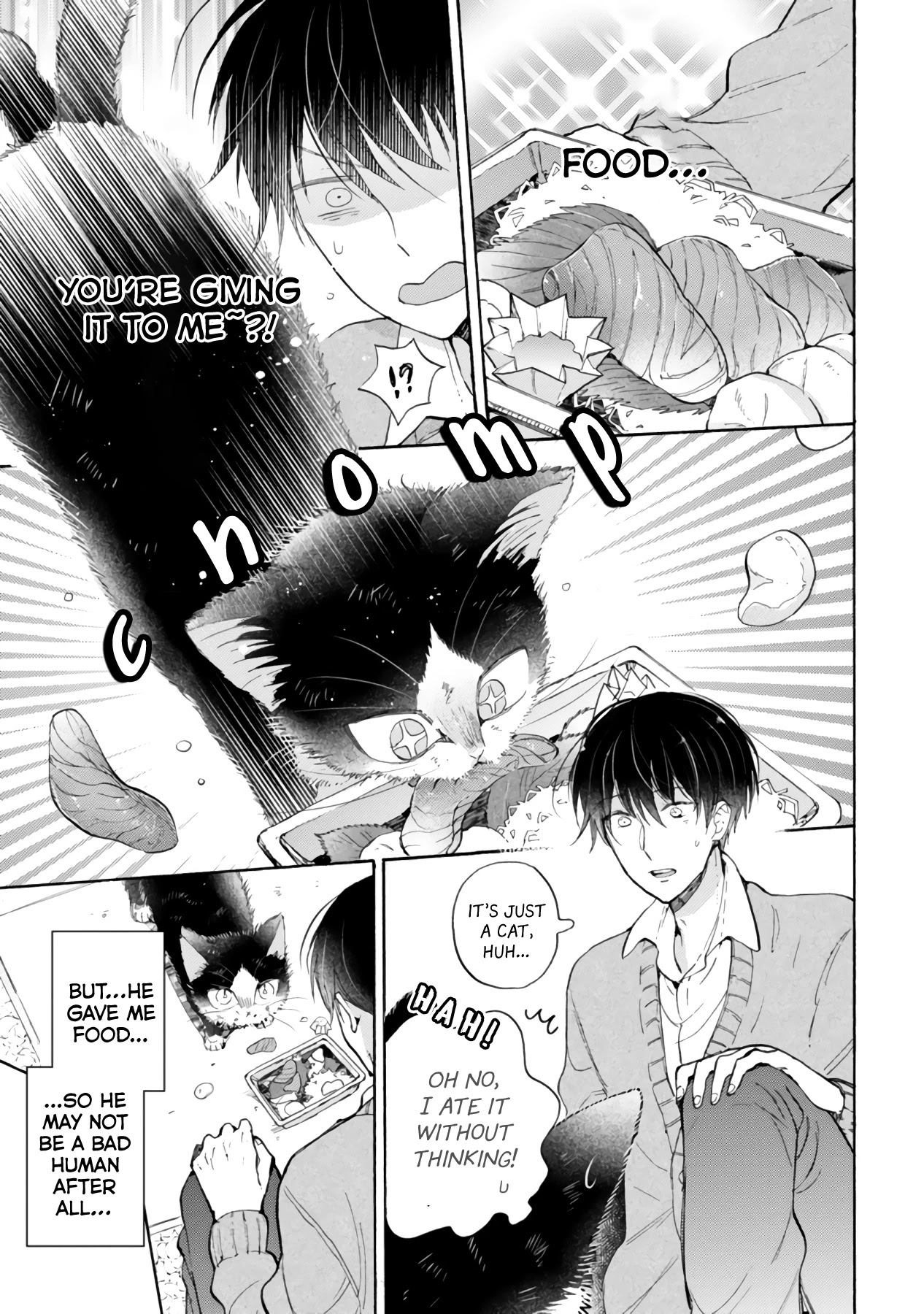 Doukyonin wa Hiza, Tokidoki, Atama no Ue. Chapter 16.3 page 25 - Chapter 16.3: Me Before I Met You 2 [Haru Edition]