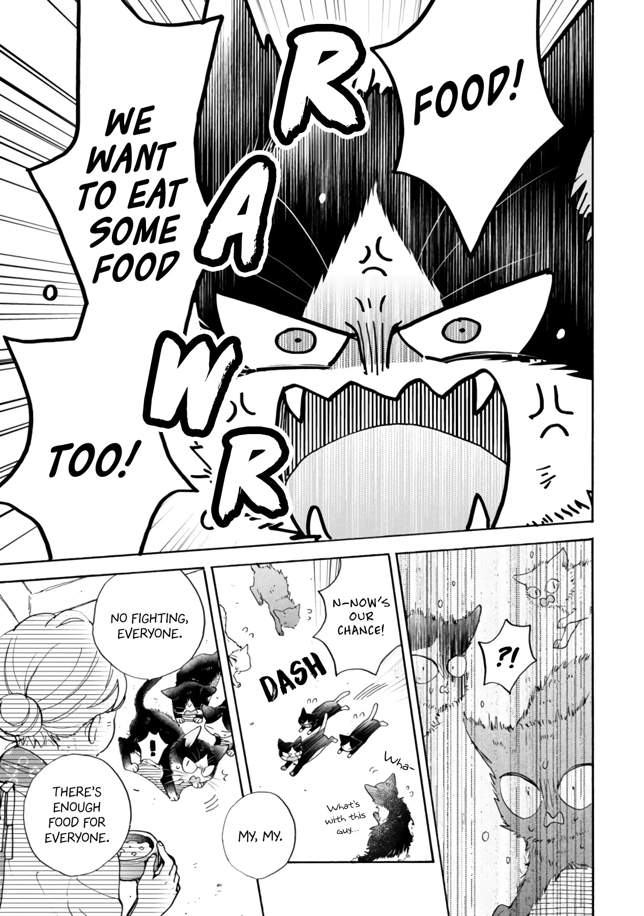 Doukyonin wa Hiza, Tokidoki, Atama no Ue. Chapter 16.3 page 5 - Chapter 16.3: Me Before I Met You 2 [Haru Edition]